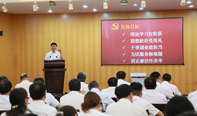 福建省人大黨組書記、副主任張廣敏在虹潤會議室上黨課